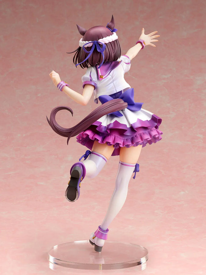 Uma Musume: Pretty Derby - Special Week - 1/7 (Stronger)ㅤ – Stronger – ActionFigureBrasil