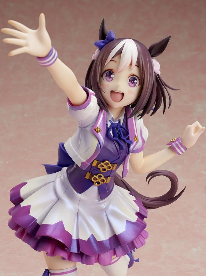 Uma Musume: Pretty Derby - Special Week - 1/7 (Stronger)ㅤ – Stronger – ActionFigureBrasil