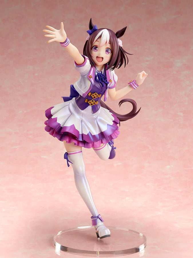 Uma Musume: Pretty Derby - Special Week - 1/7 (Stronger)ㅤ – Stronger – ActionFigureBrasil