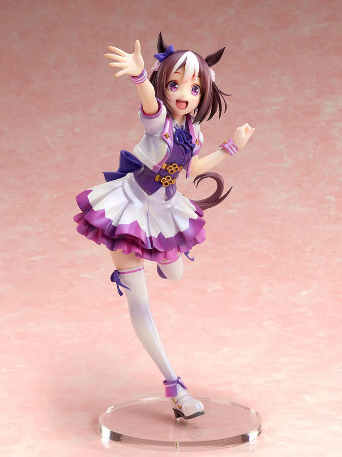 Uma Musume: Pretty Derby - Special Week - 1/7 (Stronger)ㅤ – Stronger – ActionFigureBrasil