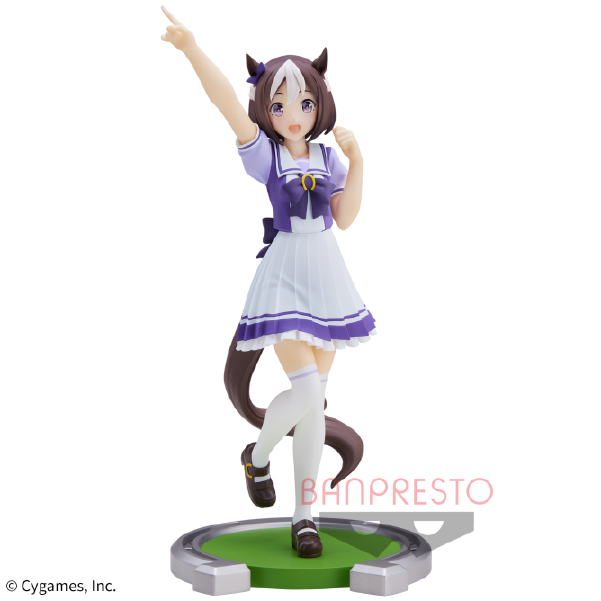 Uma Musume: Pretty Derby - Special Week (Bandai Spirits)ㅤ – Bandai Spirits – ActionFigureBrasil