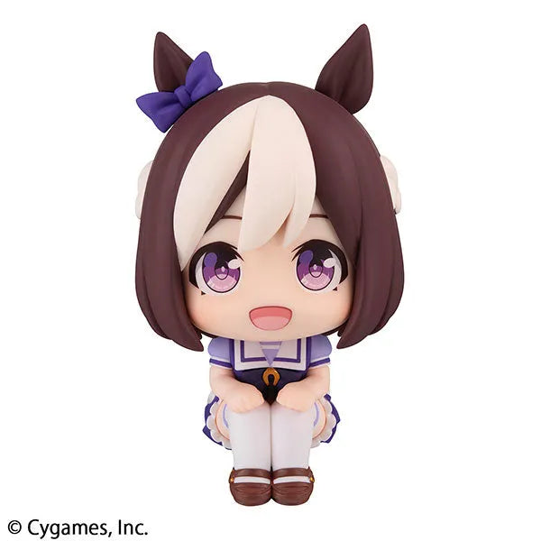 Uma Musume: Pretty Derby - Special Week - Look Up (MegaHouse)ㅤ – MegaHouse – ActionFigureBrasil