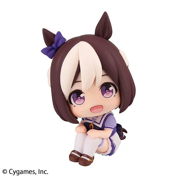 Uma Musume: Pretty Derby - Special Week - Look Up (MegaHouse)ㅤ – MegaHouse – ActionFigureBrasil
