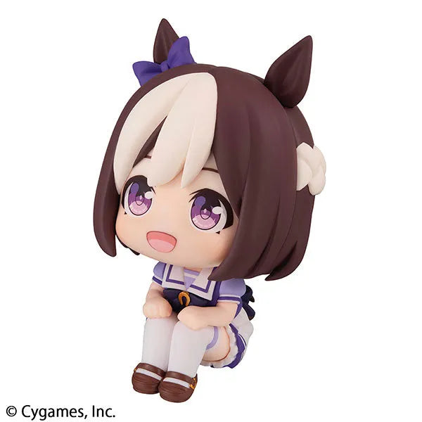 Uma Musume: Pretty Derby - Special Week - Look Up (MegaHouse)ㅤ – MegaHouse – ActionFigureBrasil