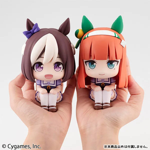 Uma Musume: Pretty Derby - Special Week - Look Up (MegaHouse)ㅤ – MegaHouse – ActionFigureBrasil