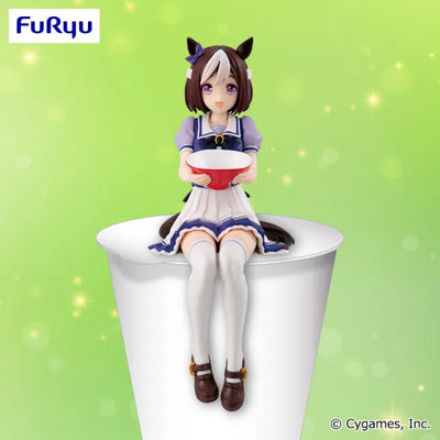 Uma Musume: Pretty Derby - Special Week - Noodle Stopper Figure (FuRyu)ㅤ – FuRyu – ActionFigureBrasil