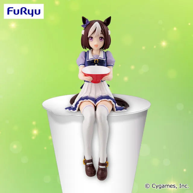 Uma Musume: Pretty Derby - Special Week - Noodle Stopper Figure (FuRyu)ㅤ – FuRyu – ActionFigureBrasil
