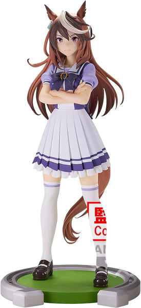 Uma Musume: Pretty Derby - Symboli Rudolf (Bandai Spirits)ㅤ – Bandai Spirits – ActionFigureBrasil