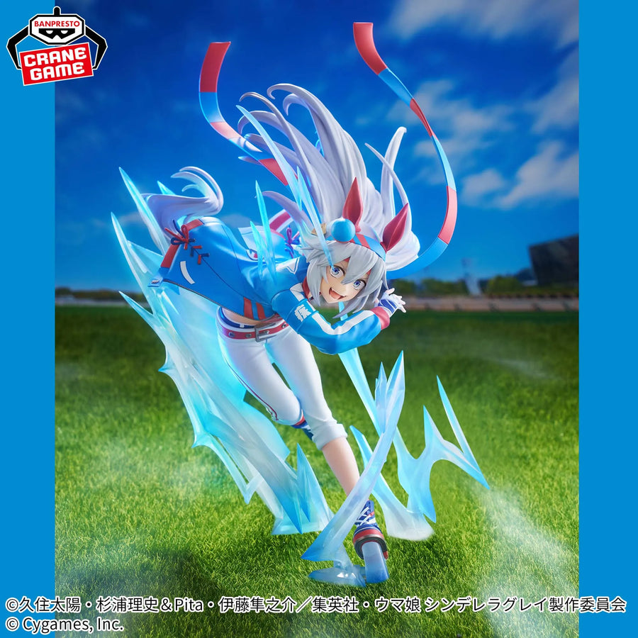 Umamusume: Cinderella Gray - Tamamo Cross - Banpresto Evolve (Bandai Spirits)ㅤ – Bandai Spirits – ActionFigureBrasil