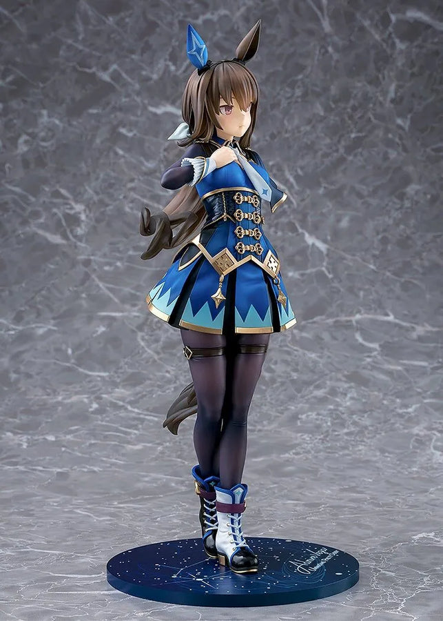 Umamusume: Pretty Derby - Admire Vega - 1/7 - Starry Nocturne (Phat Company) [Shop Exclusive]ㅤ – Phat Company – ActionFigureBrasil