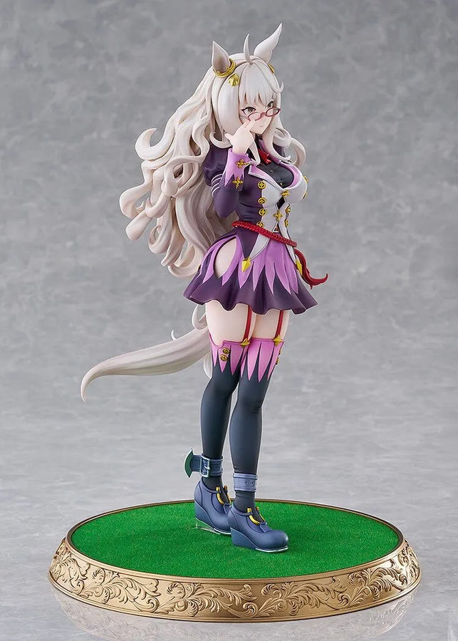 Umamusume: Pretty Derby - Biwa Hayahide - 1/7 (Max Factory)ㅤ – Max Factory – ActionFigureBrasil