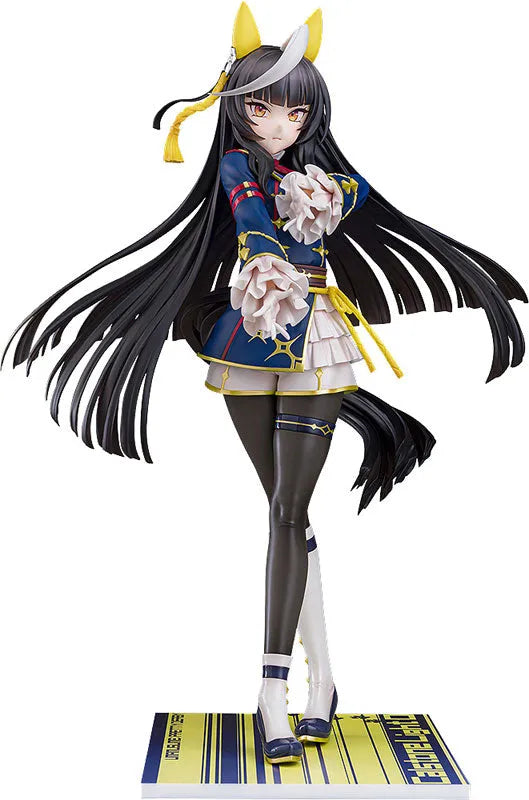 Umamusume: Pretty Derby - Calstone Light O - 1/7 (Phat Company)ㅤ – Phat Company – ActionFigureBrasil