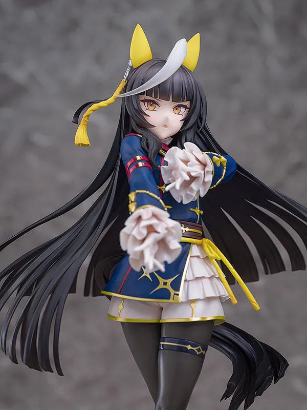 Umamusume: Pretty Derby - Calstone Light O - 1/7 (Phat Company)ㅤ – Phat Company – ActionFigureBrasil