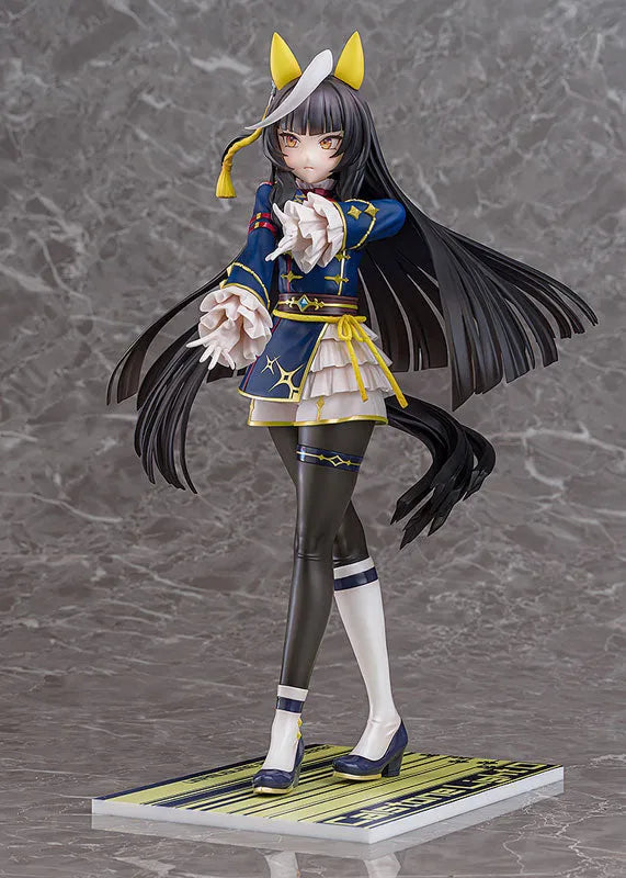 Umamusume: Pretty Derby - Calstone Light O - 1/7 (Phat Company)ㅤ – Phat Company – ActionFigureBrasil