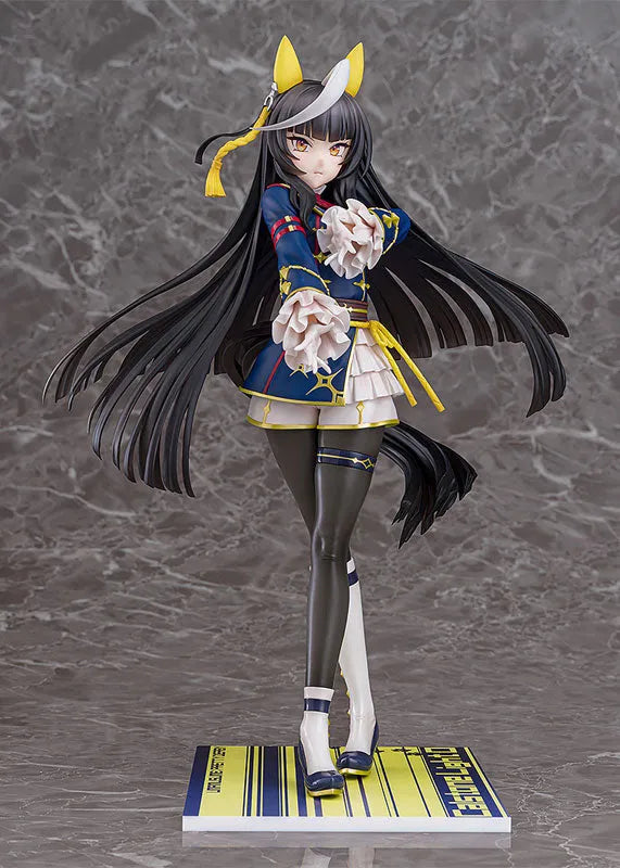 Umamusume: Pretty Derby - Calstone Light O - 1/7 (Phat Company)ㅤ – Phat Company – ActionFigureBrasil