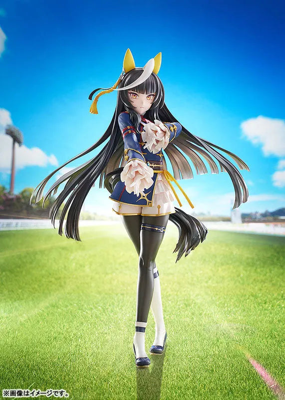 Umamusume: Pretty Derby - Calstone Light O - 1/7 (Phat Company)ㅤ – Phat Company – ActionFigureBrasil