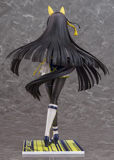 Umamusume: Pretty Derby - Calstone Light O - 1/7 (Phat Company)ㅤ – Phat Company – ActionFigureBrasil — com base expositora