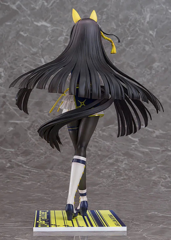 Umamusume: Pretty Derby - Calstone Light O - 1/7 (Phat Company)ㅤ – Phat Company – ActionFigureBrasil