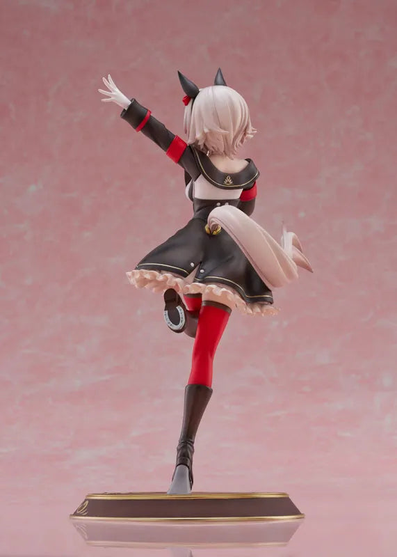 Umamusume: Pretty Derby - Curren Chan - 1/7 - Signature Racewear Ver. (Claynel)ㅤ – Claynel – ActionFigureBrasil
