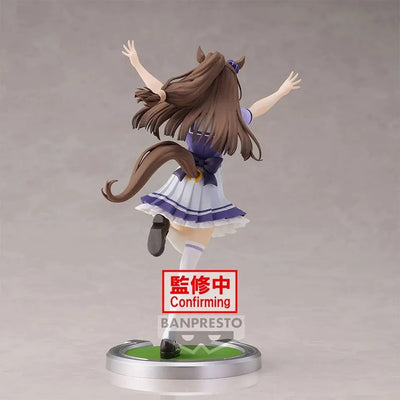 Umamusume: Pretty Derby - El Condor Pasa (Bandai Spirits)ㅤ – Bandai Spirits – ActionFigureBrasil — close