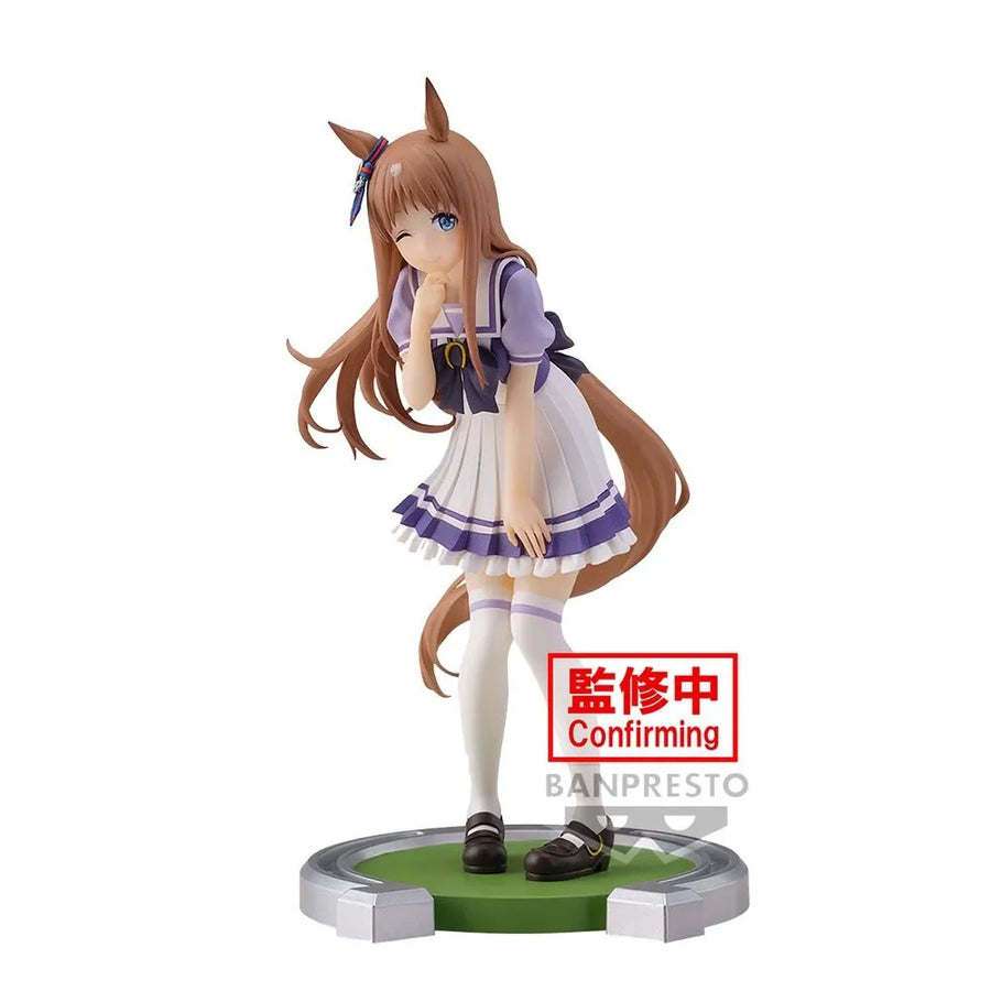 Umamusume: Pretty Derby - Grass Wonder (Bandai Spirits)ㅤ – Bandai Spirits – ActionFigureBrasil