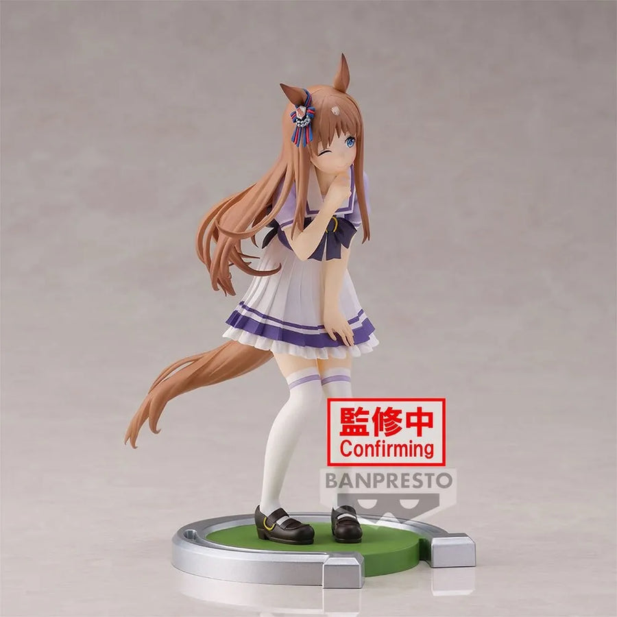 Umamusume: Pretty Derby - Grass Wonder (Bandai Spirits)ㅤ – Bandai Spirits – ActionFigureBrasil