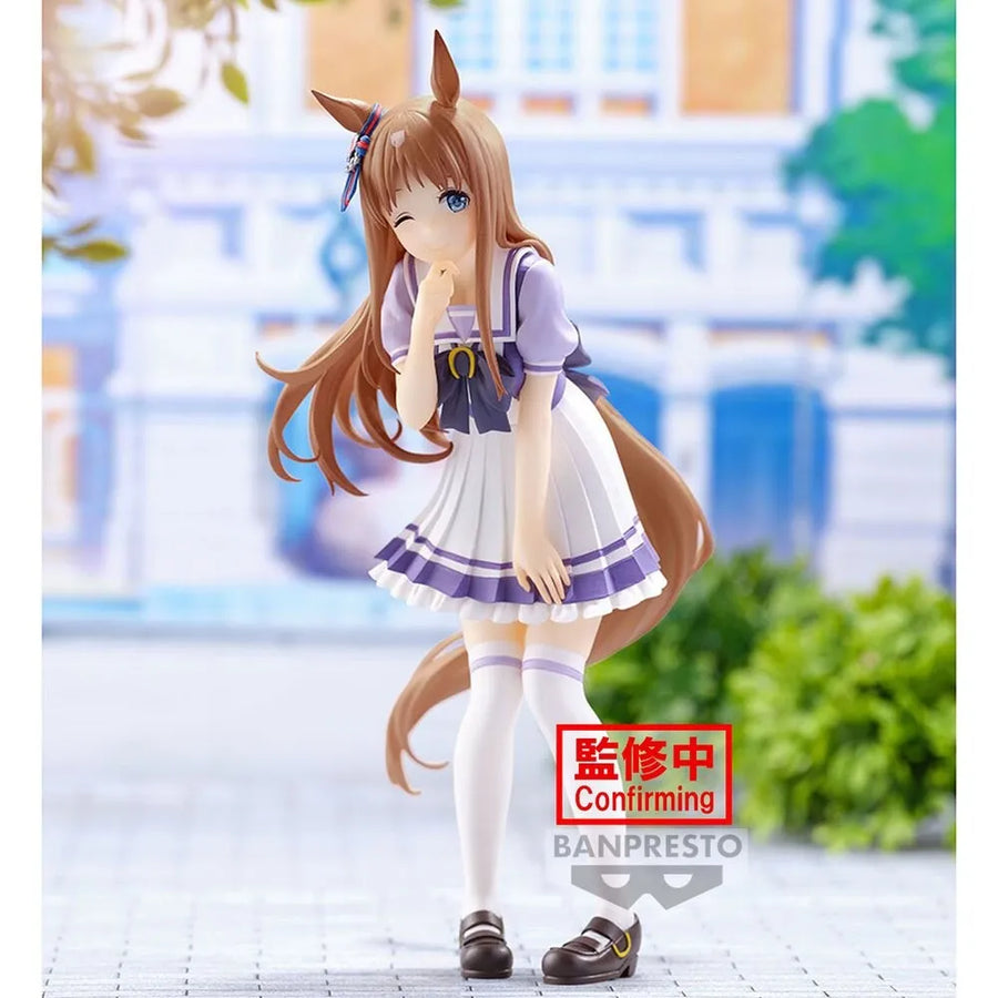 Umamusume: Pretty Derby - Grass Wonder (Bandai Spirits)ㅤ – Bandai Spirits – ActionFigureBrasil