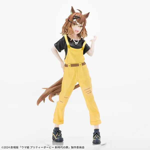 Umamusume: Pretty Derby - Jungle Pocket - Luminasta (SEGA)ㅤ – SEGA – ActionFigureBrasil