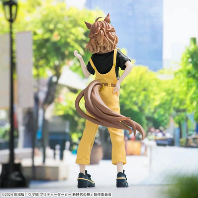 Umamusume: Pretty Derby - Jungle Pocket - Luminasta (SEGA)ㅤ – SEGA – ActionFigureBrasil — ambientada
