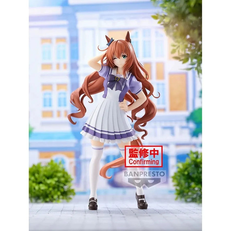 Umamusume: Pretty Derby - Maruzensky (Bandai Spirits)ㅤ – Bandai Spirits – ActionFigureBrasil