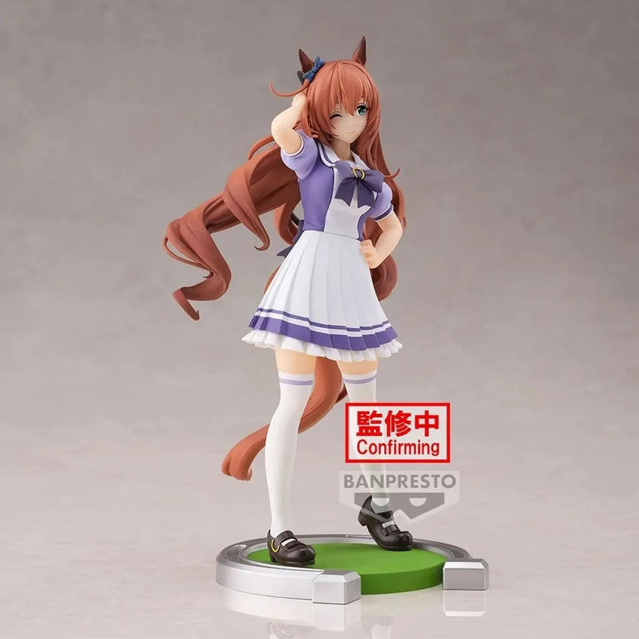 Umamusume: Pretty Derby - Maruzensky (Bandai Spirits)ㅤ – Bandai Spirits – ActionFigureBrasil