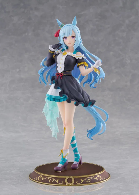 Umamusume: Pretty Derby - Mejiro Ardan - 1/7 - Signature Racewear Ver. (Claynel)ㅤ – Claynel – ActionFigureBrasil
