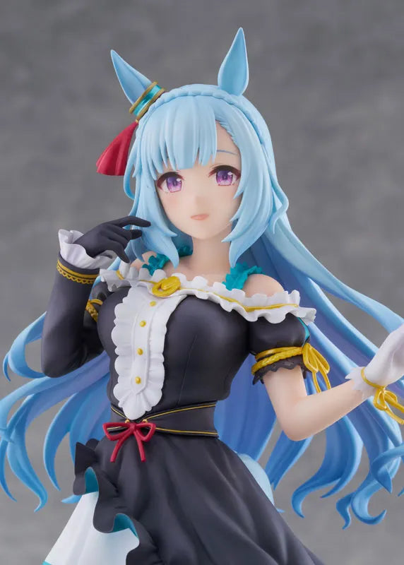 Umamusume: Pretty Derby - Mejiro Ardan - 1/7 - Signature Racewear Ver. (Claynel)ㅤ – Claynel – ActionFigureBrasil