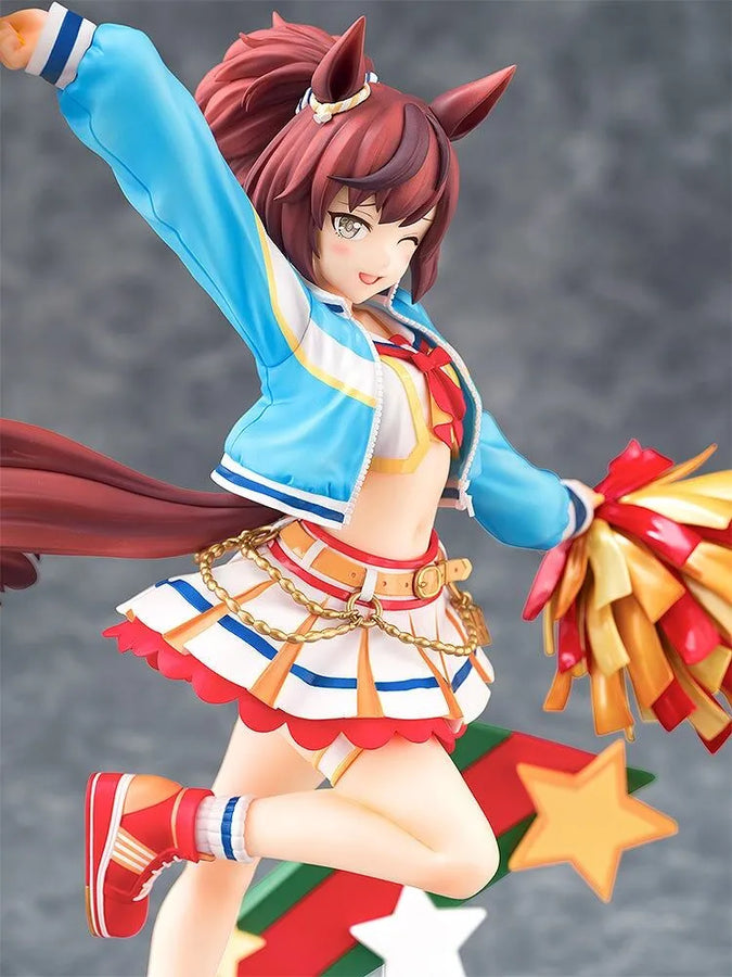 Umamusume: Pretty Derby - Nice Nature - 1/7 - Cheerleader (Phat Company) [Shop Exclusive]ㅤ – Phat Company – ActionFigureBrasil