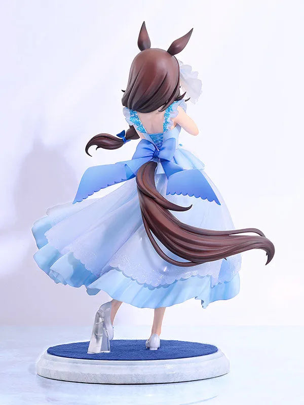 Umamusume: Pretty Derby - Rice Shower - 1/7 - The Day I Dreamed Of (Good Smile Company)ㅤ – Good Smile Company – ActionFigureBrasil