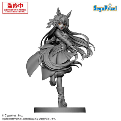 Umamusume: Pretty Derby - Satono Diamond - XStellar - Starting Future (Sega Fave)ㅤ – Sega Fave – ActionFigureBrasil — ângulo diferente