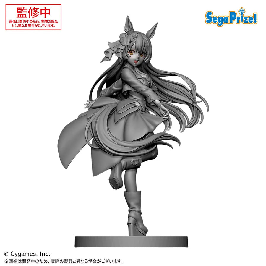 Umamusume: Pretty Derby - Satono Diamond - XStellar - Starting Future (Sega Fave)ㅤ – Sega Fave – ActionFigureBrasil