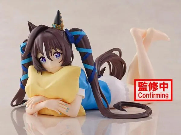 Umamusume: Pretty Derby Season 3 - Vivlos - Relax Time (Bandai Spirits)ㅤ – Bandai Spirits – ActionFigureBrasil