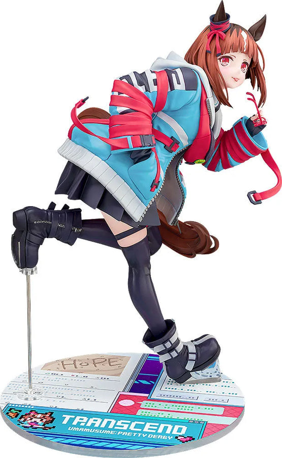 Umamusume: Pretty Derby - Transcend - 1/7 (Phat Company)ㅤ – Phat Company – ActionFigureBrasil