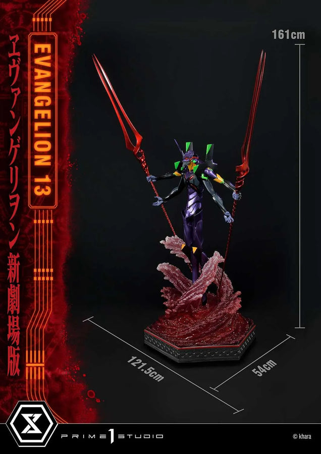 Unit 13 (Deluxe Version) Evangelion(sinmov) – Prime1Studio – ActionFigure Brasil