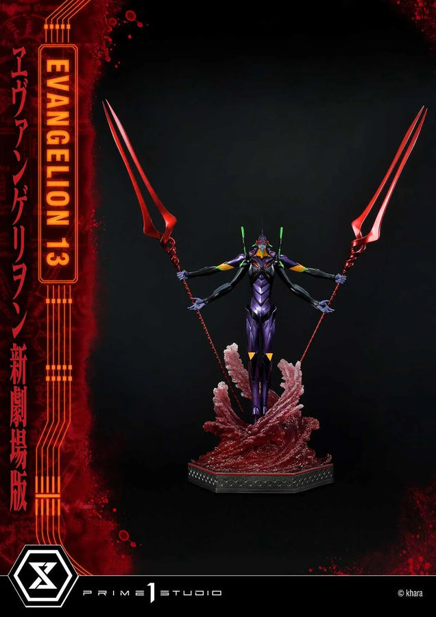 Unit 13 (Deluxe Version) Evangelion(sinmov) – Prime1Studio – ActionFigure Brasil