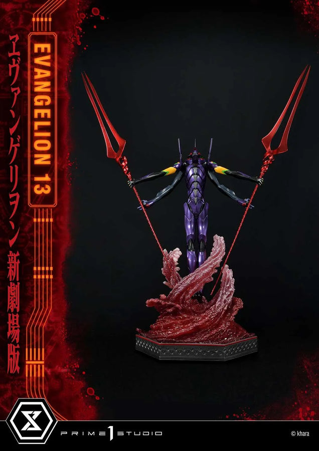 Unit 13 (Deluxe Version) Evangelion(sinmov) – Prime1Studio – ActionFigure Brasil