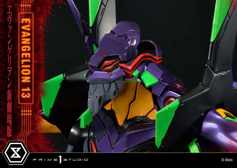 Unit 13 (Deluxe Version) Evangelion(sinmov) – Prime1Studio – ActionFigure Brasil