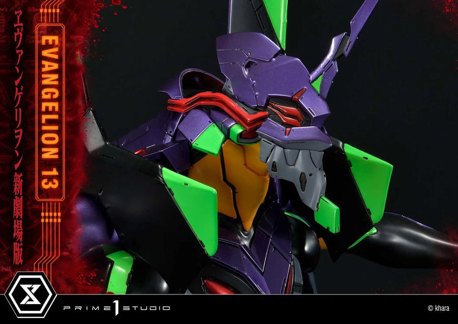 Unit 13 (Deluxe Version) Evangelion(sinmov) – Prime1Studio – ActionFigure Brasil