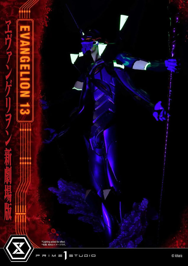Unit 13 (Deluxe Version) Evangelion(sinmov) – Prime1Studio – ActionFigure Brasil
