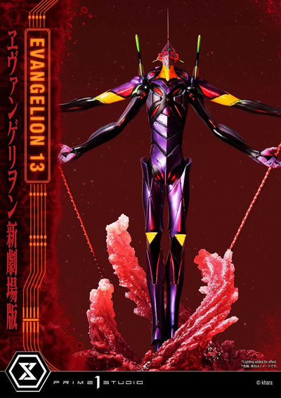 Unit 13 (Regular Version) Evangelion(sinmov) – Prime1Studio – ActionFigure Brasil