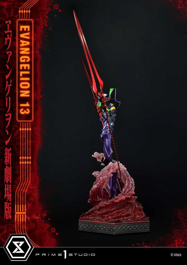 Unit 13 (Regular Version) Evangelion(sinmov) – Prime1Studio – ActionFigure Brasil