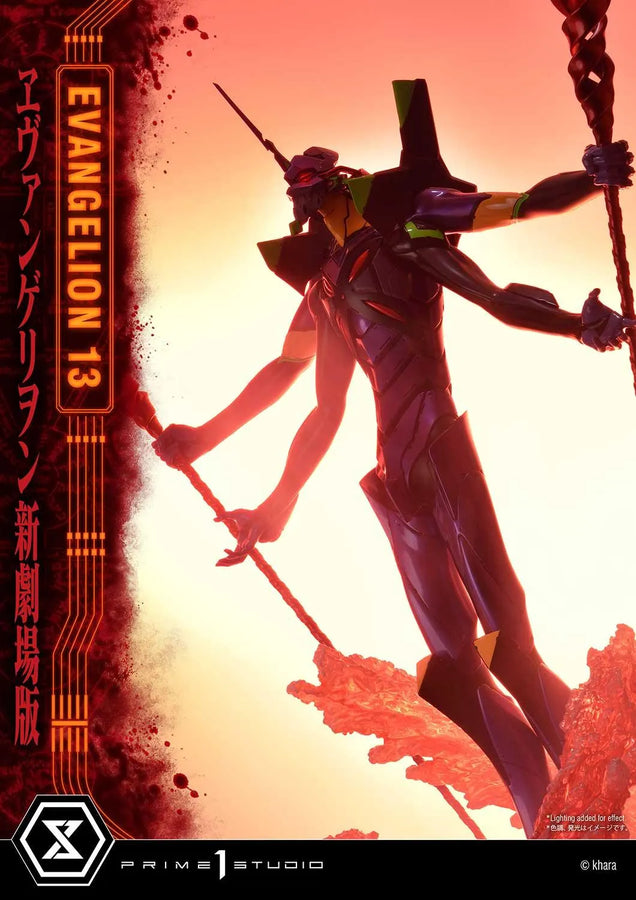 Unit 13 (Regular Version) Evangelion(sinmov) – Prime1Studio – ActionFigure Brasil