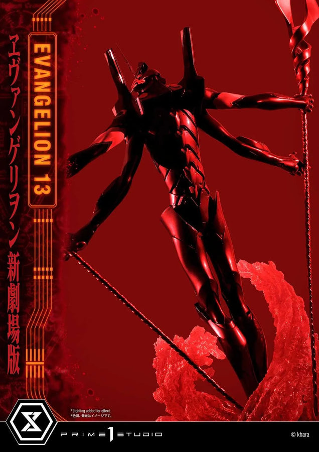 Unit 13 (Regular Version) Evangelion(sinmov) – Prime1Studio – ActionFigure Brasil