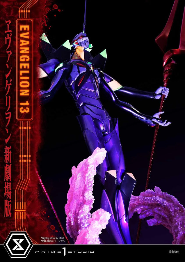 Unit 13 (Regular Version) Evangelion(sinmov) – Prime1Studio – ActionFigure Brasil